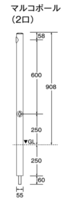 マルコポール 寸法